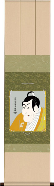 色紙掛け / 浮世絵 役者絵 竹村定之進 紙色セット 衣笠緞子色短掛