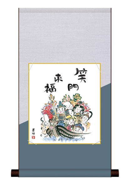 色紙掛け / 慶祝縁起画 七福神 紙色セット 平安純綿デザイン色紙掛