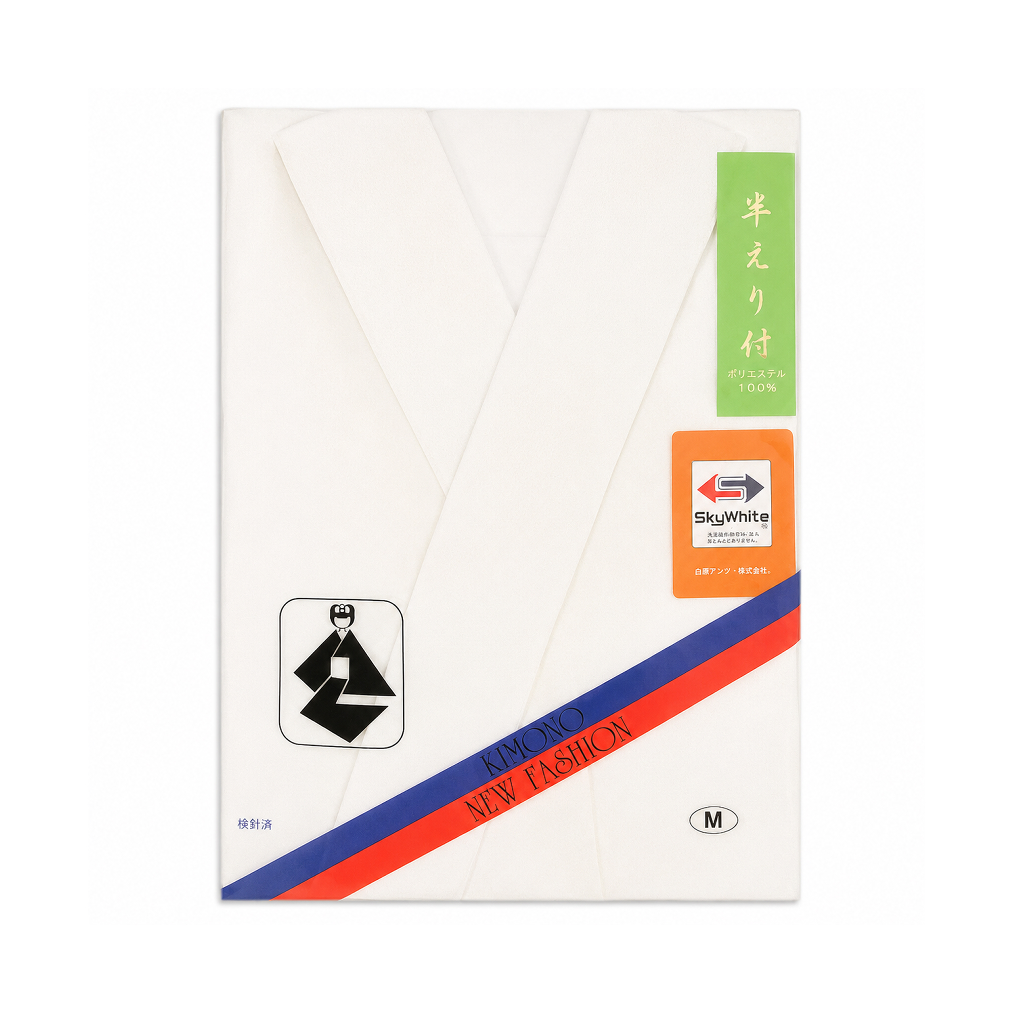 【お取り寄せ品】肌着 / スカイホワイト共袖肌着（半衿付・冬物）