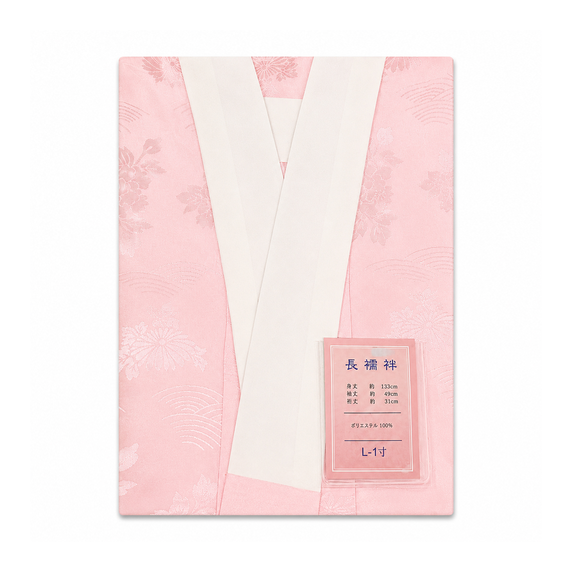 襦袢 / 仕立て上がり長襦袢