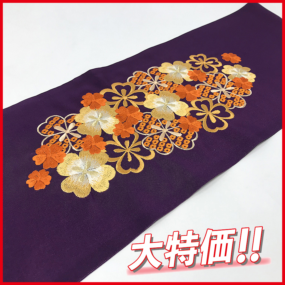 半衿 / 刺繡 桜鹿の子