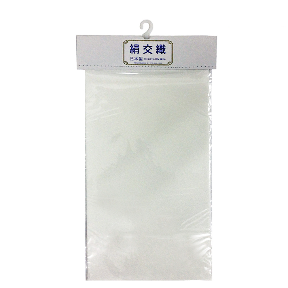 無地半衿 / 絹交5％半衿