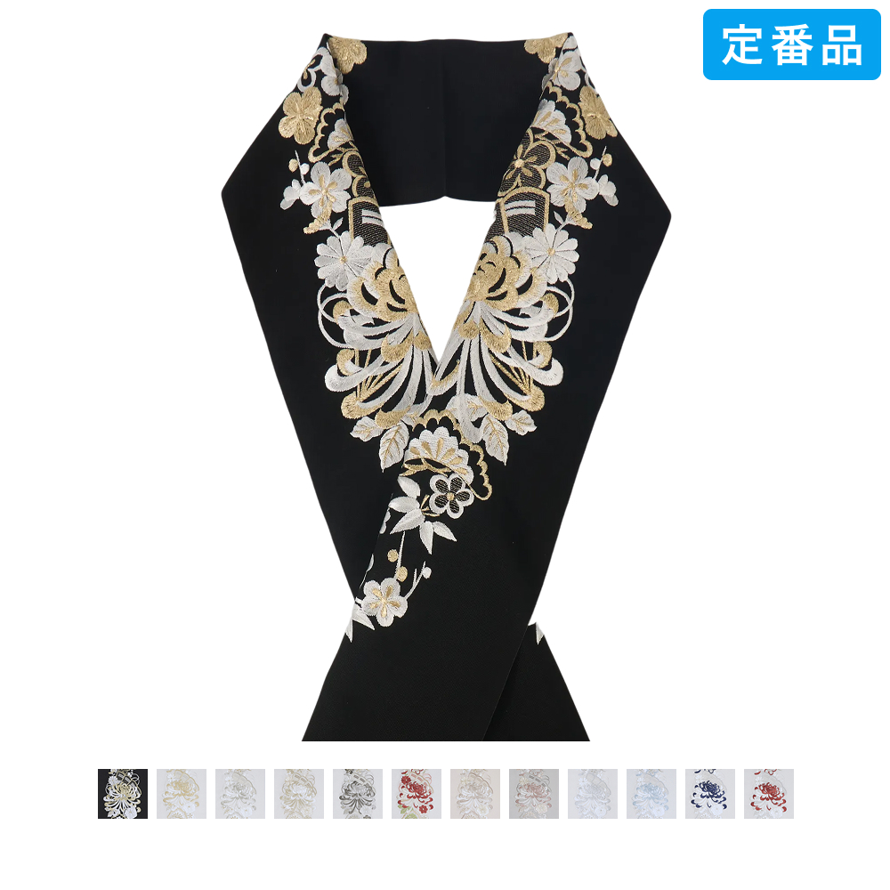 半衿 / 刺繍 乱菊