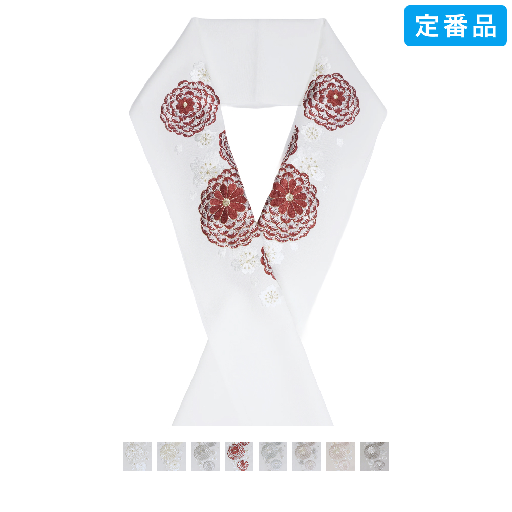 半衿 / 刺繡 万寿菊