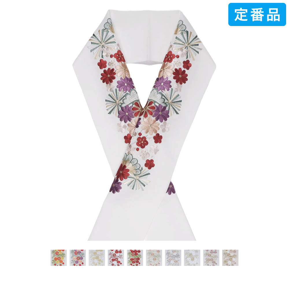 半衿 / 刺繡 松竹梅に菊