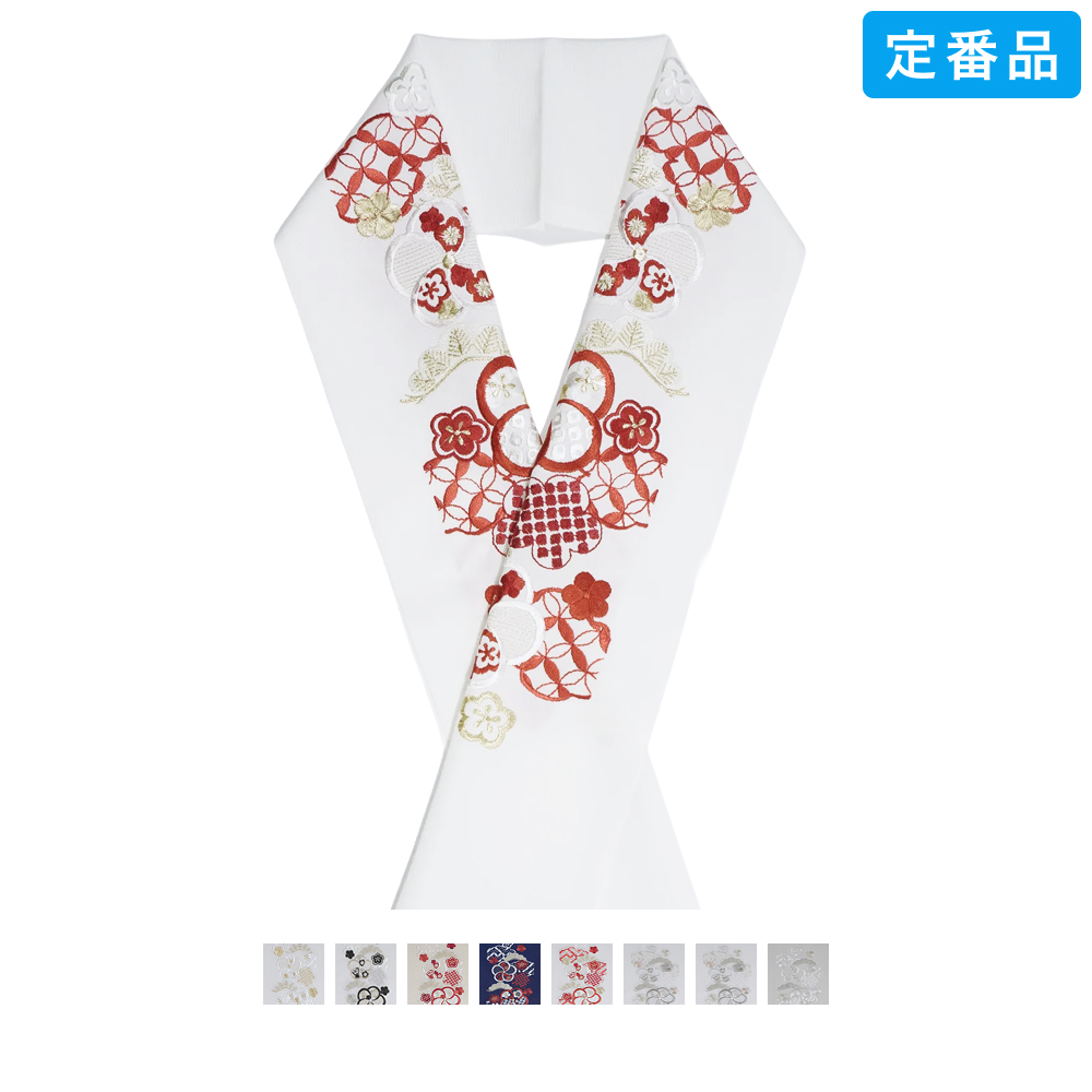 半衿 / 刺繡 雲取り七宝に梅