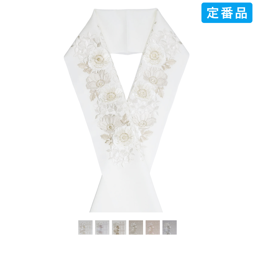 半衿 / 刺繍 唐草×アネモネ濃淡