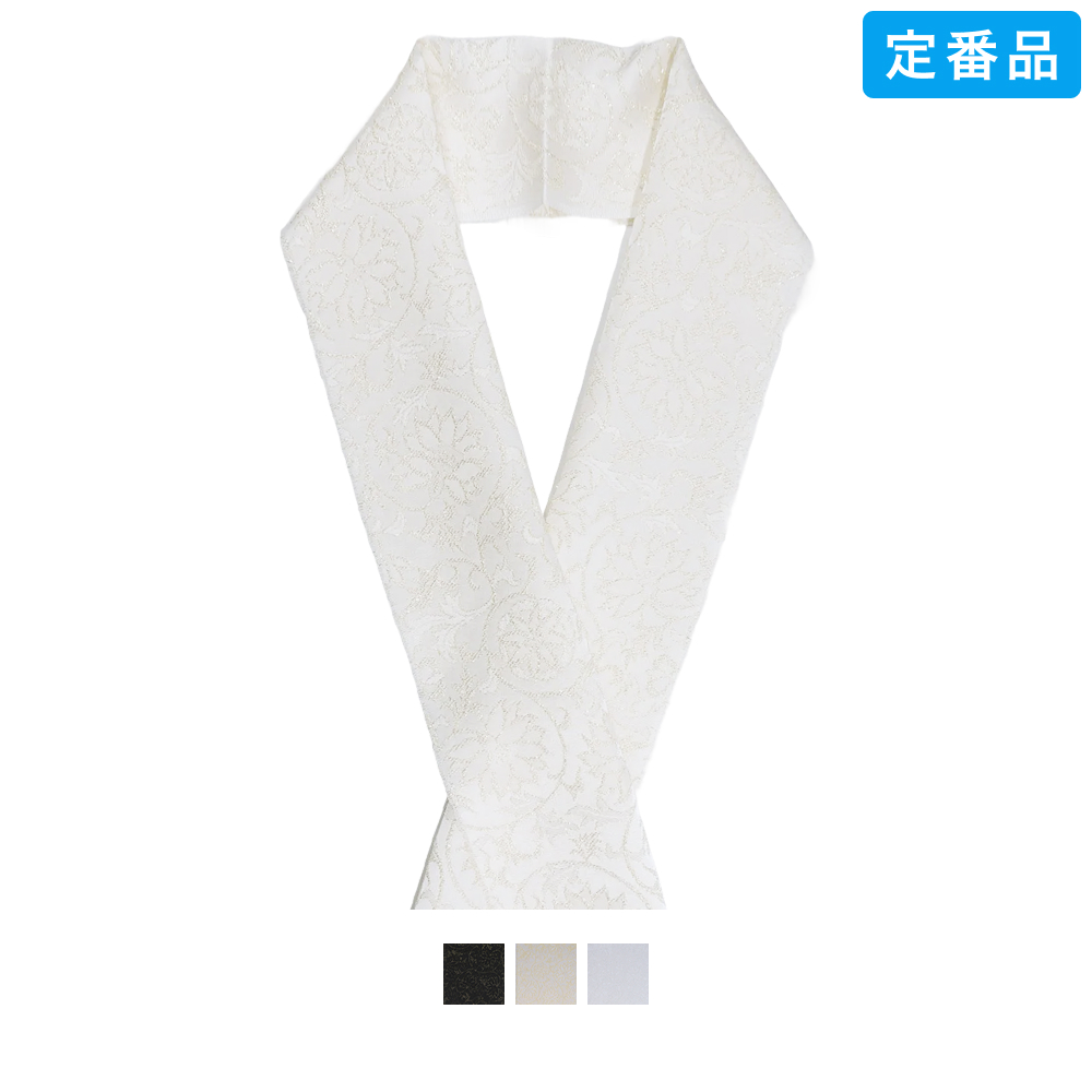 haneri/haneri2025121202/02706818-0001-top.jpg