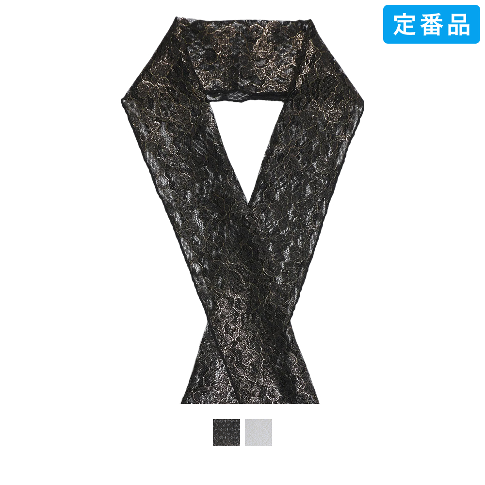 haneri/haneri2025121202/02706819-0001-top.jpg
