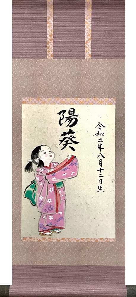 掛け軸 / 桜少女 22×57cm