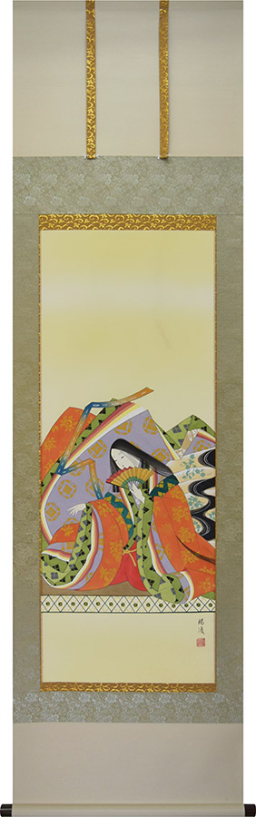 掛け軸 / 紫式部 稲垣瑞波 尺五立 54.5×190cm 桐箱収納 年始掛け 床の間