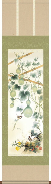 掛け軸 / 尺三幅 開運六瓢息災図 伊藤 翔風 夏用掛軸 吉祥画 花鳥画 瓢箪 ひょうたん