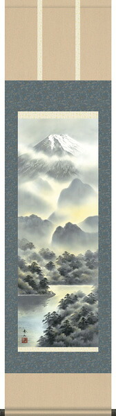 掛け軸 / 尺三幅 富士麗浄 鈴村 秀山 山水画 風景画 富士山 年中掛け 贈答用