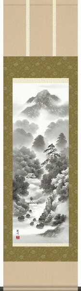 掛け軸 / 尺三幅 枯淡愁景 山村 観峰 山水画 水墨画 風景画 年中掛け