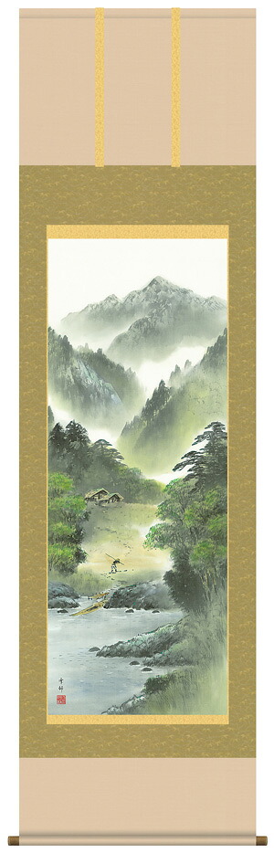 掛け軸 受注生産 / 望郷彩遷 中山 雪邨 山水画 年中掛け 新築祝い 贈答用  納期最短で約１５日程 