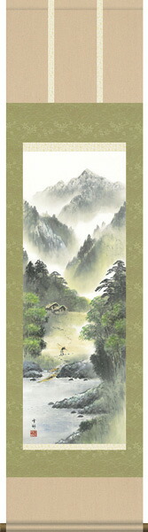 掛け軸 / 尺三幅 望郷彩遷 中山 雪邨 山水画 彩色山水 風景画 日本画 年中掛け
