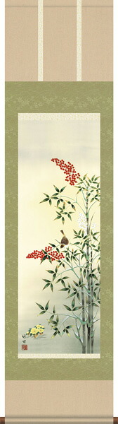 掛け軸 / 尺三幅 南天福寿 田村 竹世 花鳥画 冬用掛軸 冬柄 厄除け