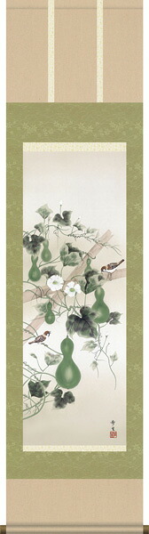 掛け軸 / 尺三幅 六瓢 北山 歩生 夏用掛軸 吉祥画 瓢箪 ひょうたん