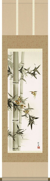 掛け軸 / 尺三幅 竹に雀 田村 竹世 花鳥画 年中掛け すずめ