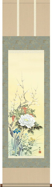 掛け軸 / 尺三幅 四季花 長江 桂舟 花鳥画 年中掛け 贈答用
