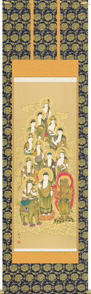 掛け軸 / 神事 十三仏 山村 尺五立 桐箱 金襴本仏表装 床の間 おしゃれ 壁掛け 絵 59.5cm×190cm