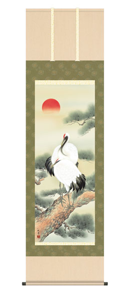 掛け軸 / 松上双鶴 山村観峰 三美会 尺五立幅54.5×高さ約190cm 慶祝画 鶴亀