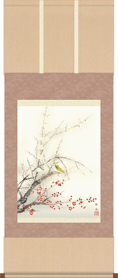 掛け軸 / 紅白梅に鶯 浮田秋水 花鳥画 春 春掛 春掛け 尺五アンドン 60×140cm 和室 玄関 床の間 リビング 壁掛け モダン インテリア 桐箱入り  うぐいす 岡田峰彩 尺五立