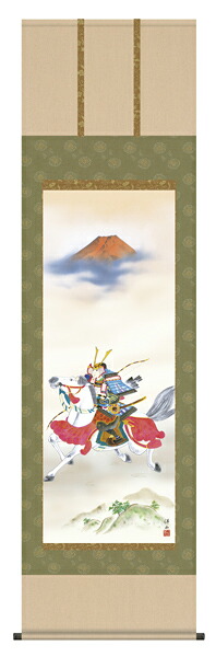 掛け軸 / 販売 吉祥武者 宇崎 洋山 端午の節句 こどもの日 初節句