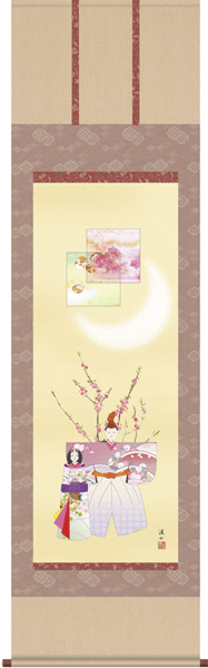 掛け軸 / 立雛 伊藤 渓山 掛軸の販売 なら 和ざっか本舗 におまかせ お雛さま 雛人形 ひなまつり 初節句