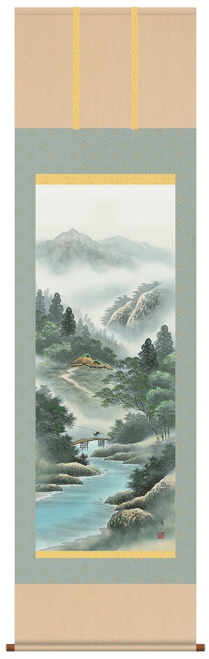 掛け軸 受注生産 / 緑風水明 伊藤 渓山 山水画 年中掛け 新築祝い 贈答用  納期最短で約１５日程 
