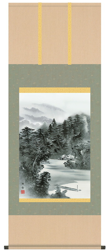 掛け軸 受注生産 / 水墨山水 上村 修香 尺五あんどん 山水画 年中掛け 新築祝い 贈答用 水墨画 短い掛軸  納期最短で約１５日程 