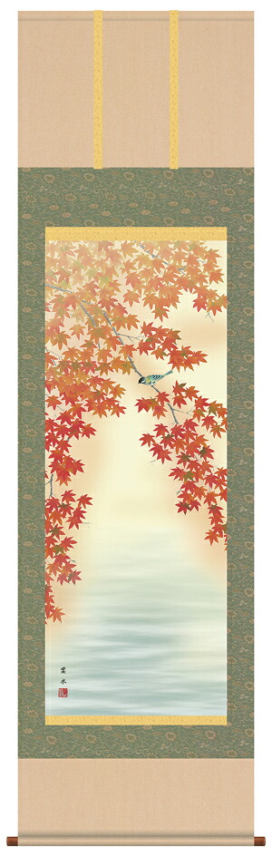 掛け軸 受注生産 / 紅葉に頬白 緒方 葉水 花鳥画 秋向き 季節掛け  納期最短で約１５日程 