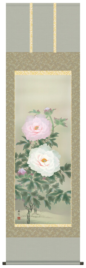 掛け軸 受注生産  / 富貴花 西尾 香悦 花鳥画 年中掛け 牡丹 ぼたん  納期最短で約１５日程 