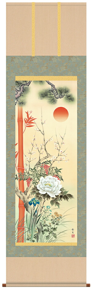 掛け軸 受注生産 / 四季百花繚乱図 北山 歩生 開運画 年中掛け 四季花  納期最短で約１５日程 