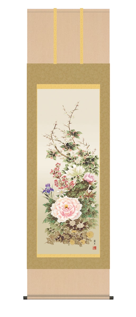 掛け軸 受注生産  / 四季花 吉井 蘭月 花鳥画 年中掛け 贈答用  納期最短で約１５日程 