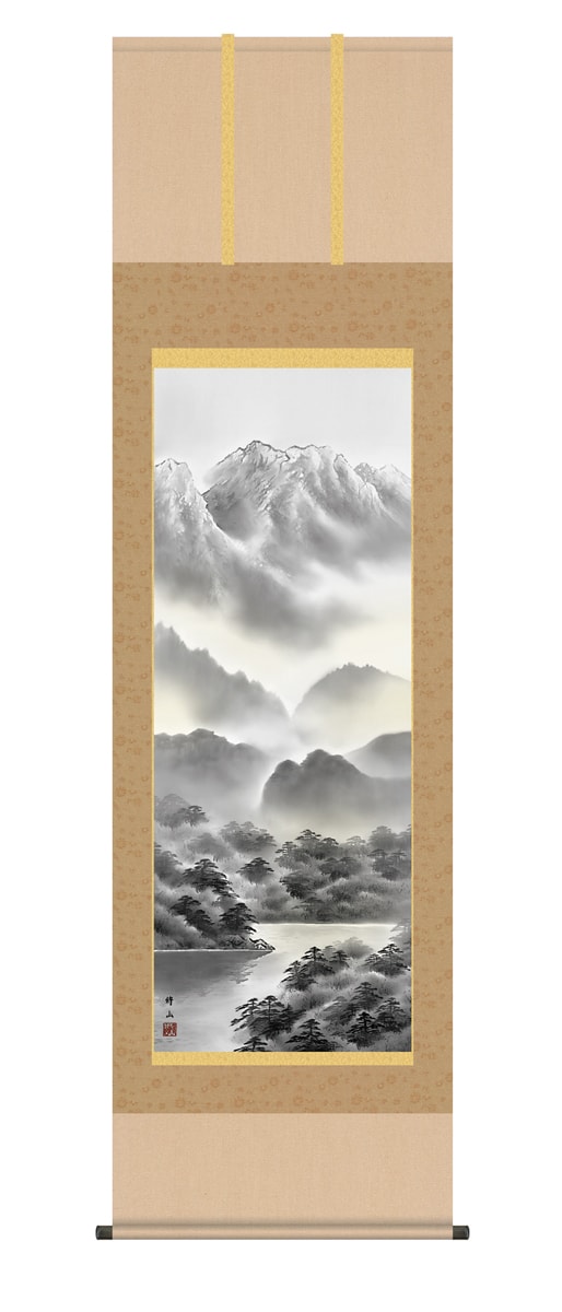 掛け軸 受注生産 / 尺五立 幽山水明 江本 修山 山水画 年中掛け 新築祝い 贈答用  納期最短で約１５日程 