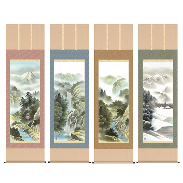 掛け軸 受注生産 / 四季賞翫 四幅組 伊藤 渓山 山水画 年中掛け 新築祝い 贈答用  納期最短で約１５日程  