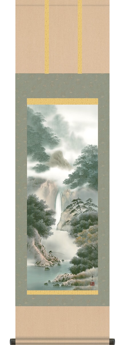掛け軸 受注生産 / 尺三立 悠景彩遷 鈴村 秀山 山水画 渓谷 年中掛け 新築祝い 贈答用  納期最短で約１５日程 