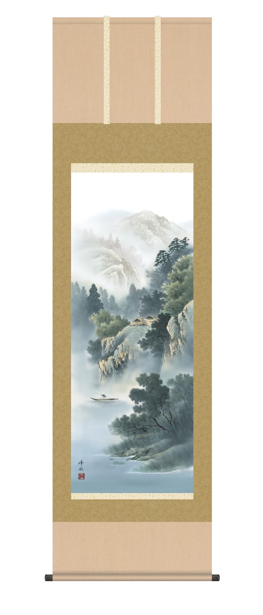 掛け軸 受注生産 / 蒼山情憬 佐伯 峰水 山水画 年中掛け  納期最短で約１５日程 