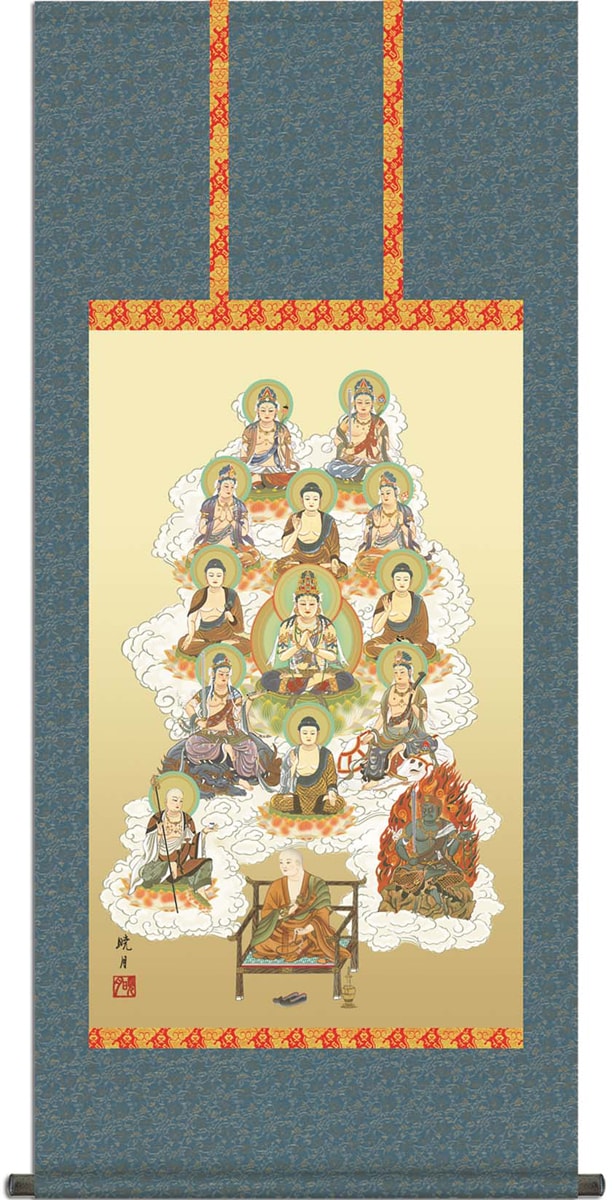 掛け軸 / 仏事 販売 永井 尺五あんどん 桐箱 洛彩緞子佛表装 床の間 おしゃれ 壁掛け 絵 54.5cm×120cm