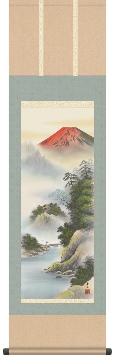 掛け軸 受注生産 / 尺三立 紅峰清風 鈴村 秀山 山水画 年中掛け 新築祝い 贈答用  納期最短で約１５日程 