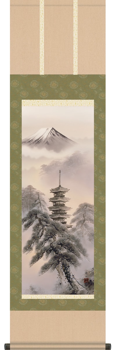 掛け軸 受注生産 / 尺三立 冨岳塔景 江本 修山 山水画 年中掛け 新築祝い 贈答用  納期最短で約１５日程 
