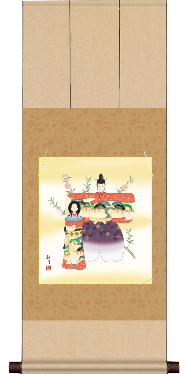 色紙掛け / 八坂緞子色紙掛 立雛 森山 観月 お雛様 節句掛軸 雛人形 ひな祭り 初節句の贈り物 桃の節句の床の間に