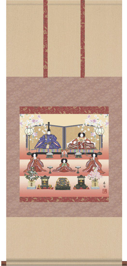 掛け軸 / 販売 お雛さま 雛人形 段飾り雛 伊藤 香旬
