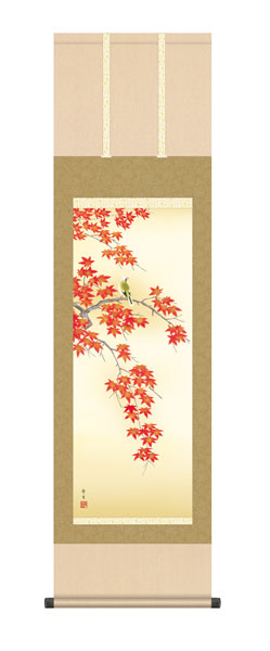掛け軸 / 北山 歩生 三美会 紅葉に小鳥 尺三立幅44.5×高さ約164cm 花鳥画 秋掛け