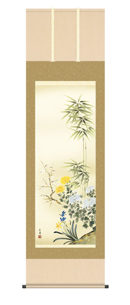 掛け軸 / 四君子 田中広遠 白翠会 尺五立幅54.5×高さ約190cm 花鳥画 年中掛け