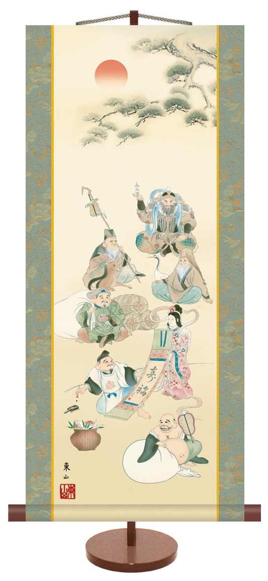 掛け軸 / 慶祝 縁起ミニ掛軸 七福神 榎本 東山 ミニサイズなので玄関にも 年中掛け 縁起画 慶祝画