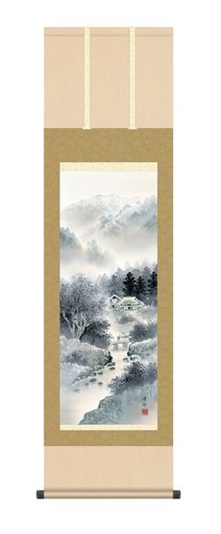 掛け軸 / 中山 雪邨 三美会 雄峰水明 尺三立幅44.5×高さ約164cm 山水画 水墨山水