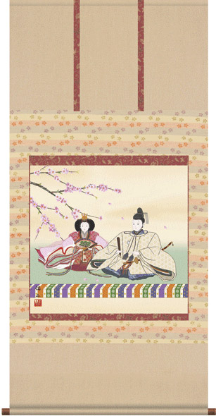 掛け軸 / 販売 お雛さま 雛人形 段雛 奥居 佑山