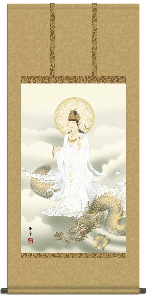 掛け軸 / 販売 尺五あんどん 龍上白衣観音 北条 裕華 縁起 開運画